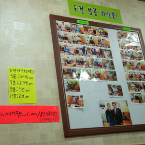 [DSC-W170] 009.jpg
